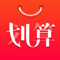 挖划算
