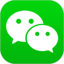微信8.0.3版