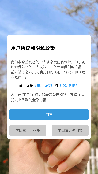 个性签名大师