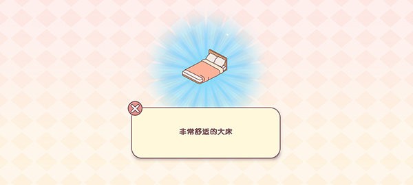 pocketlove