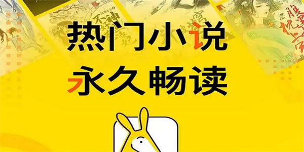 自己选择剧情走向APP最新合集
