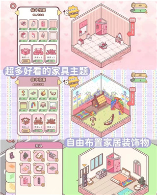 pocketlove