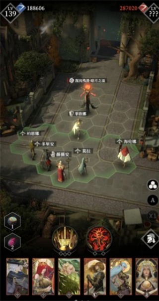 地下城堡4