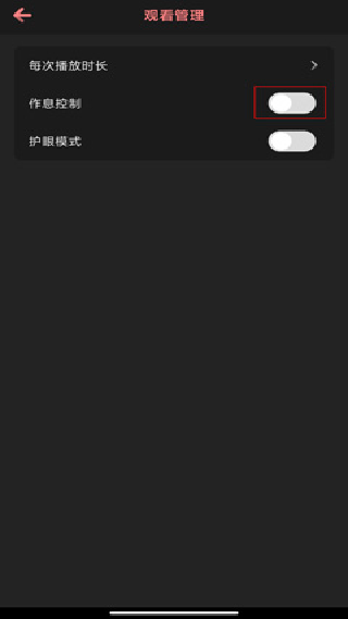 儿歌点点最新版