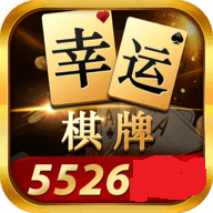 幸运棋盘正版