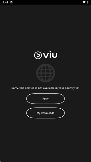 viutv