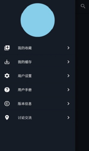 简影影视