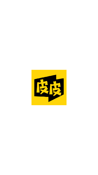 皮皮漫画