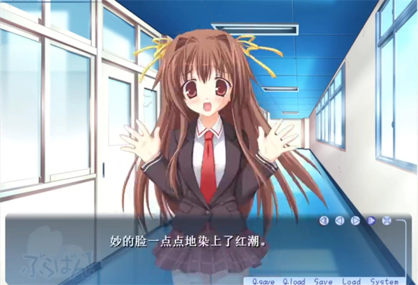 管乐恋曲