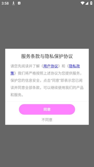 简学