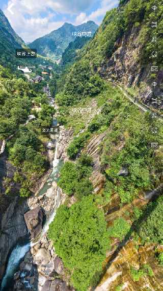 vr云旅游
