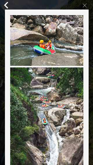 vr云旅游