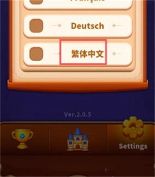 钻石迷情
