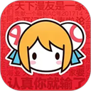 acfun旧版本