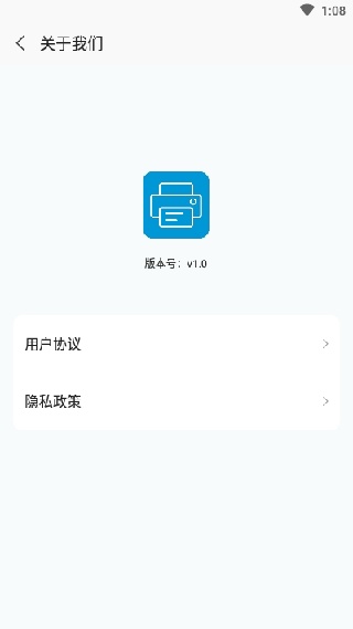 HP Smart