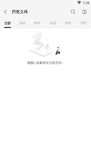 HP Smart