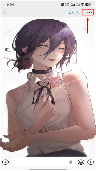 微信8.0.11