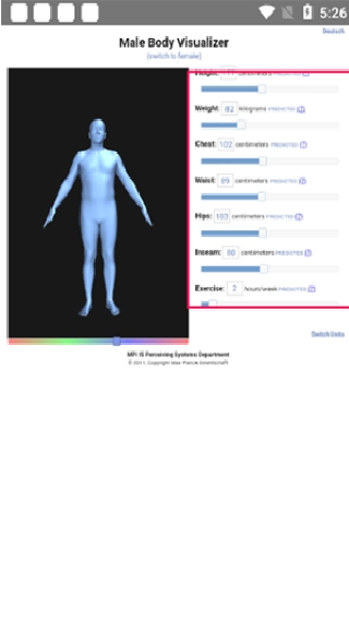 Body visualizer中文版