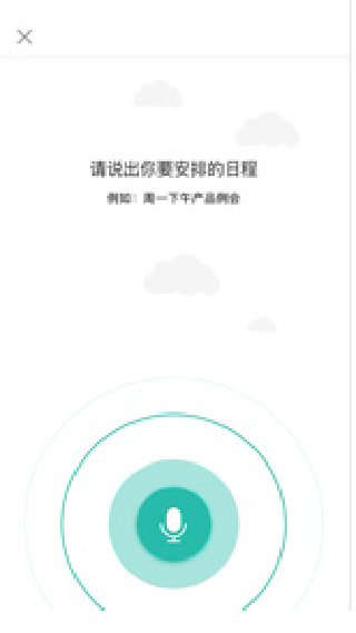 189邮箱