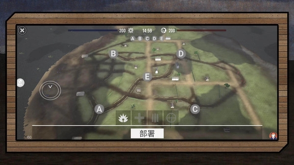 猎人生存纪元