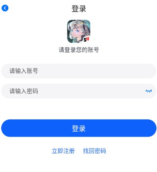 三号动漫最新版