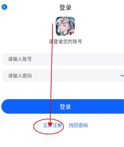三号动漫最新版