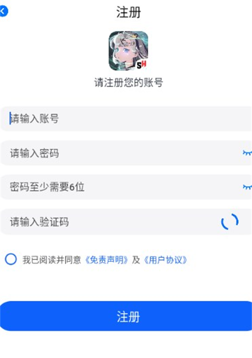 三号动漫最新版