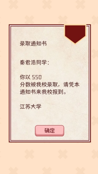 �����ѧ����2