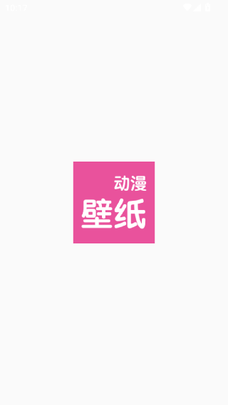 蒙奇奇桌面