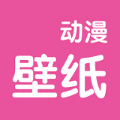 蒙奇奇桌面