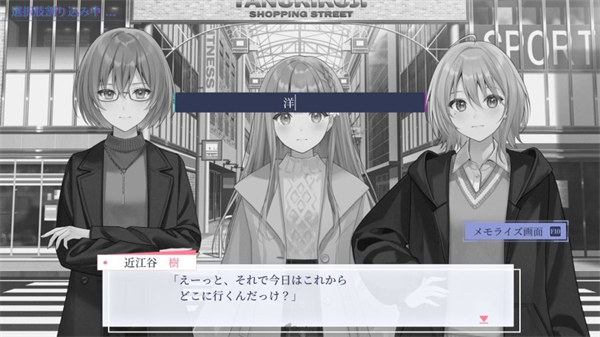 提早绽放的黑百合
