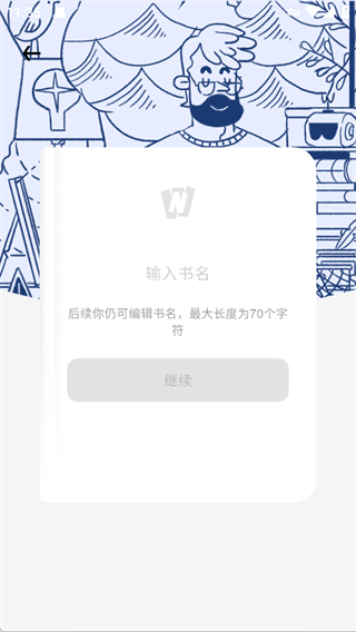 webnovel