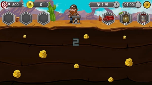 黄金矿工冒险记