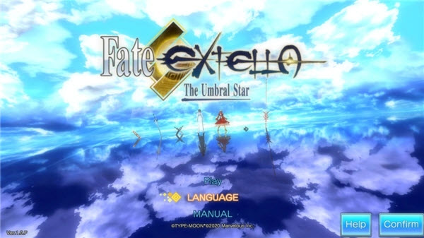 FateEXTELLA