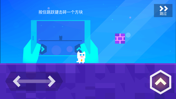 超级幻影猫1