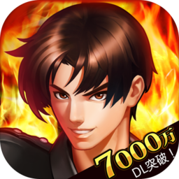 拳皇mugen2.0
