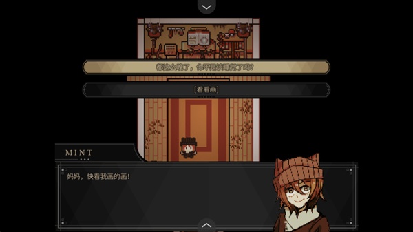 共生symbiosis