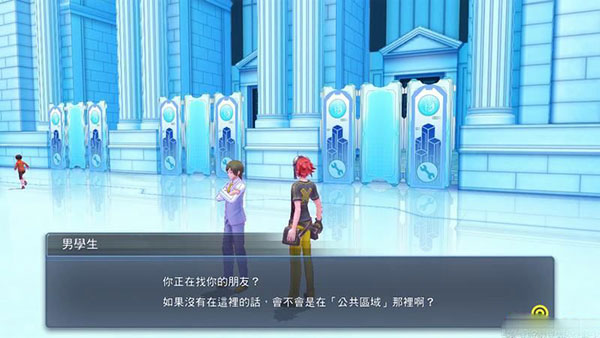 数码宝贝物语骇客追忆