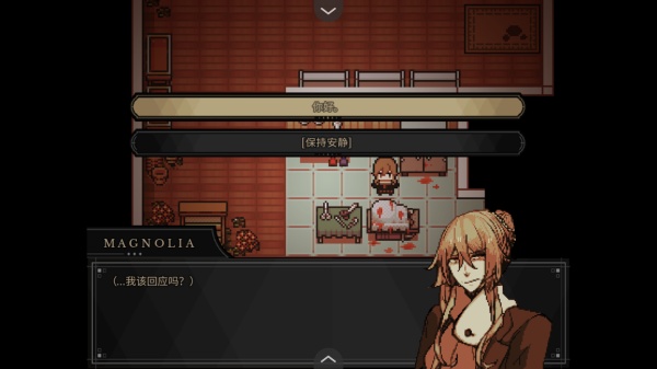 共生symbiosis