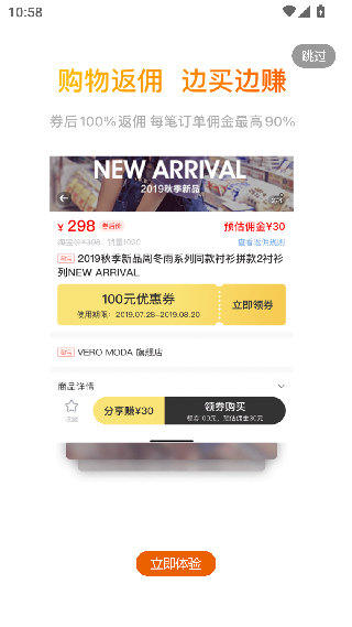 聚返猫