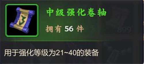 死亡阴影3