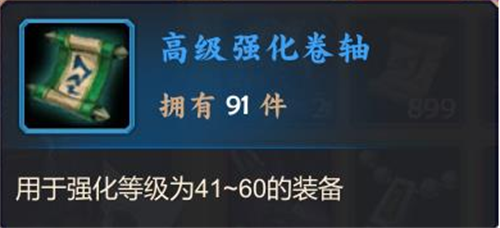 死亡阴影3