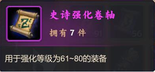 死亡阴影3