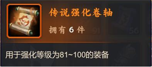 死亡阴影3