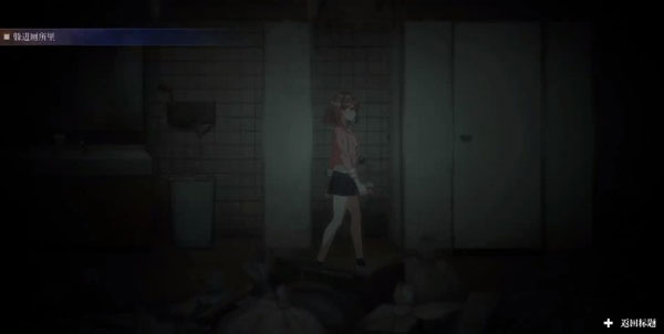 探灵直播2
