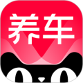 天猫养车