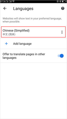Google搜索