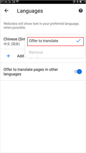 Google搜索