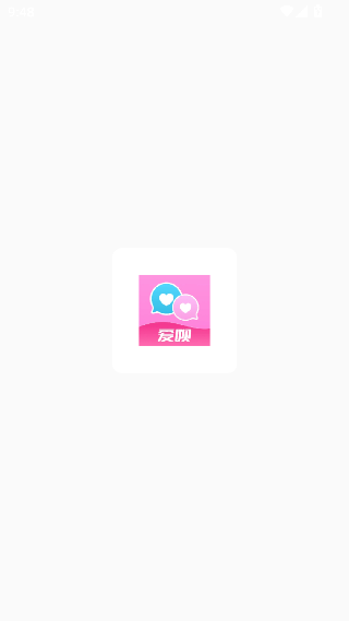 爱呗交友