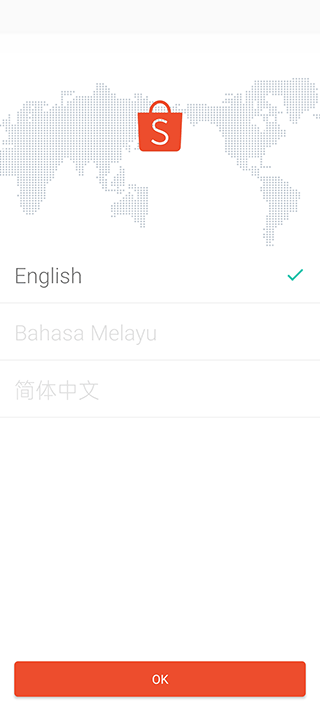 虾皮购物台湾